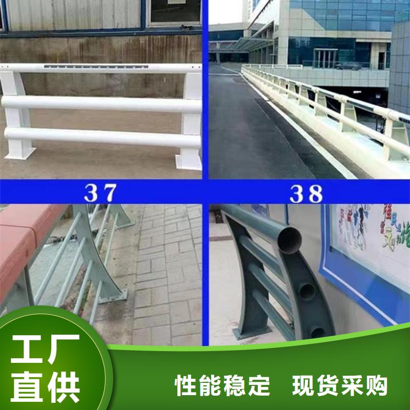 【防撞护栏】灯光护栏种类丰富