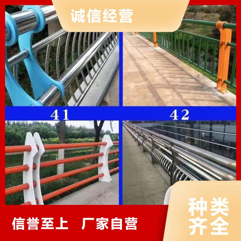 防撞护栏,不锈钢复合管护栏可零售可批发