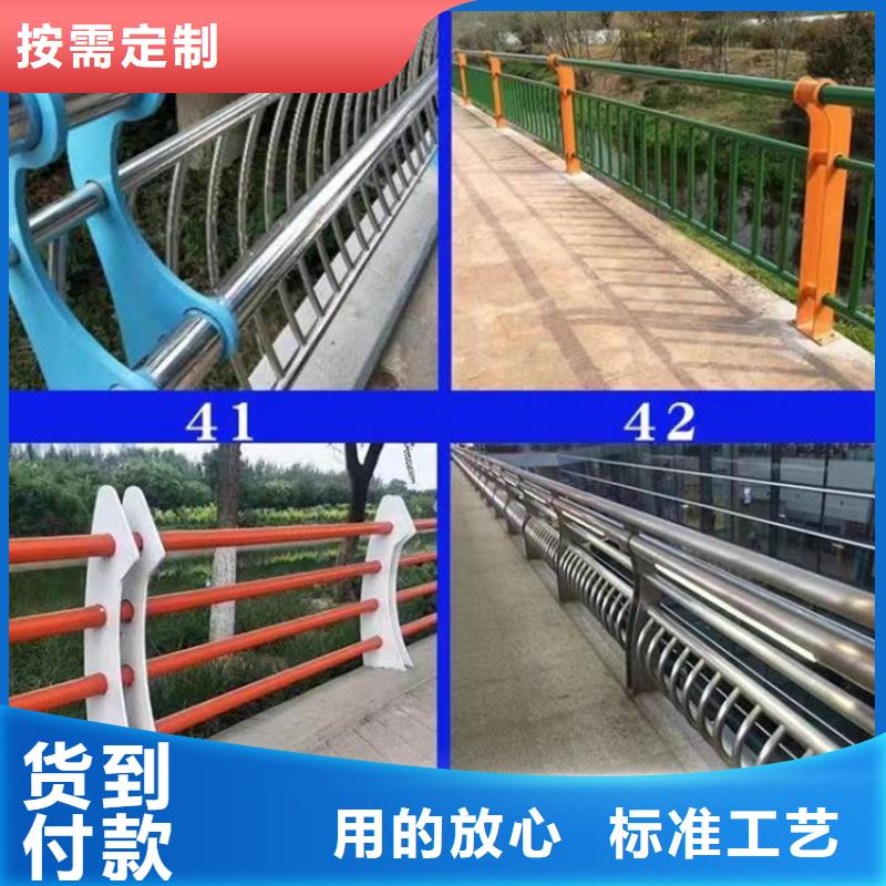 防撞护栏-人车分流栏厂家售后完善