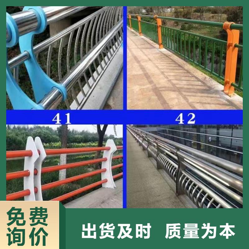 金属防撞护栏厂家厂家发货及时