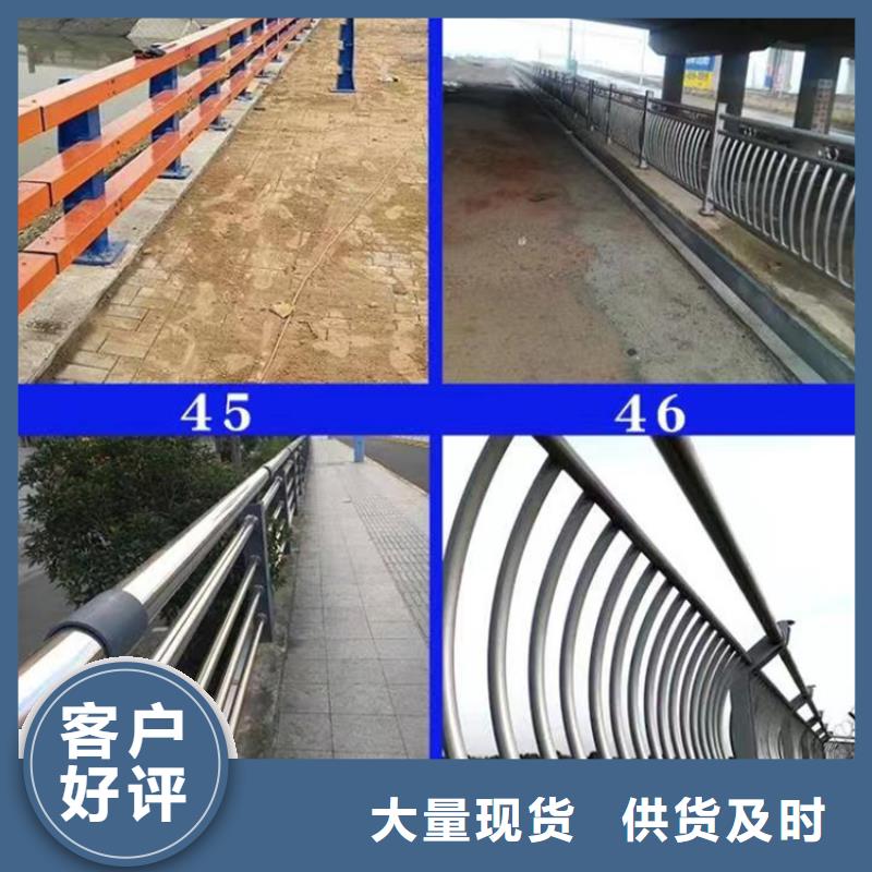 桥梁防撞护栏劳务单价质量上乘