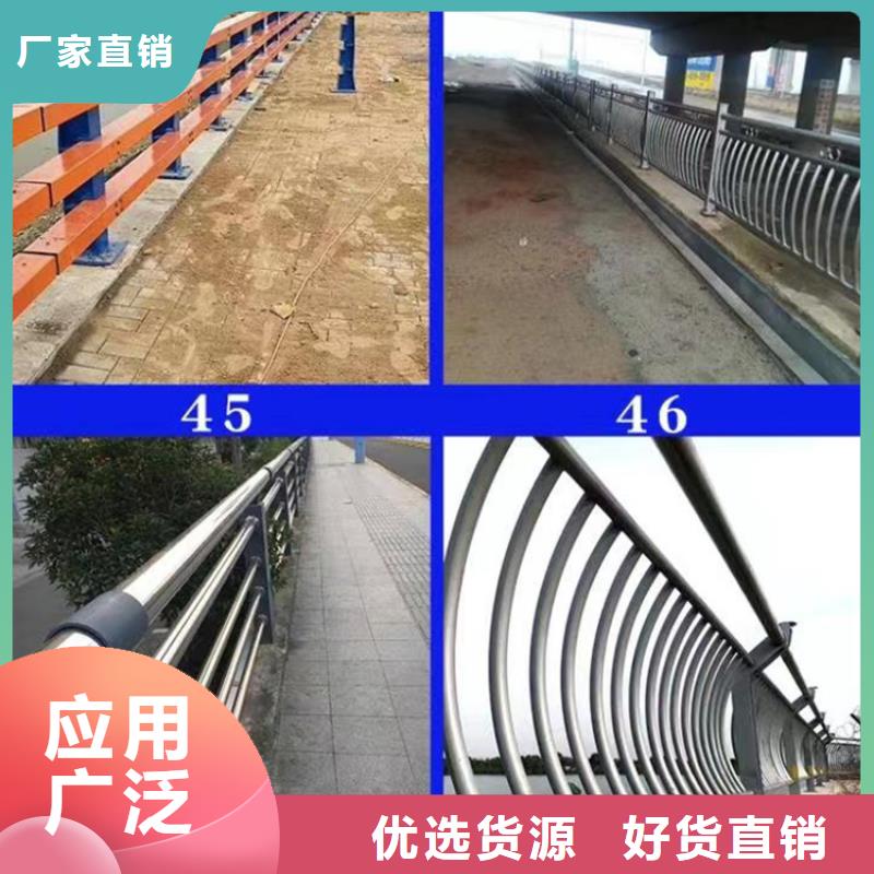 钢箱梁外侧防撞护栏诚信立足