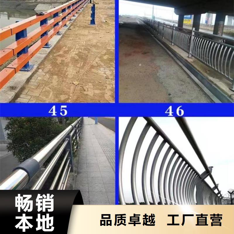 桥梁护栏工艺精致