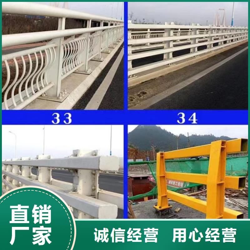 防撞护栏灯光护栏多种款式可随心选择
