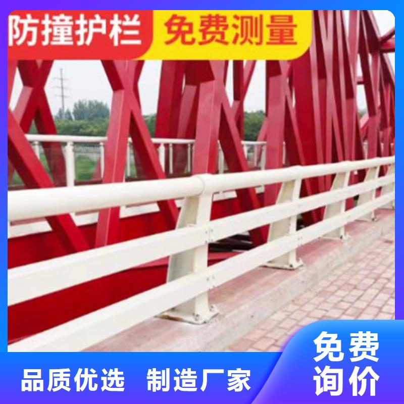 防撞护栏灯光护栏多种款式可随心选择