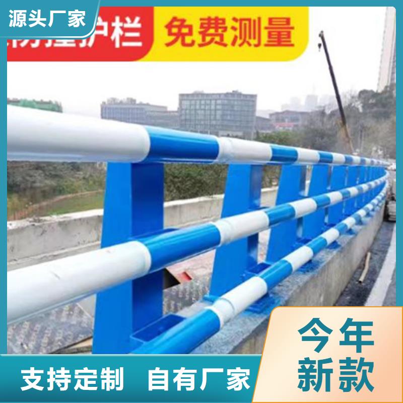 防撞护栏金属解决方案欢迎来厂考察
