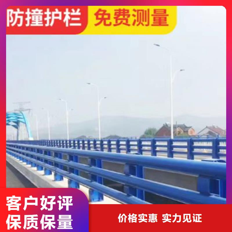 青海桥梁防撞护栏厂商