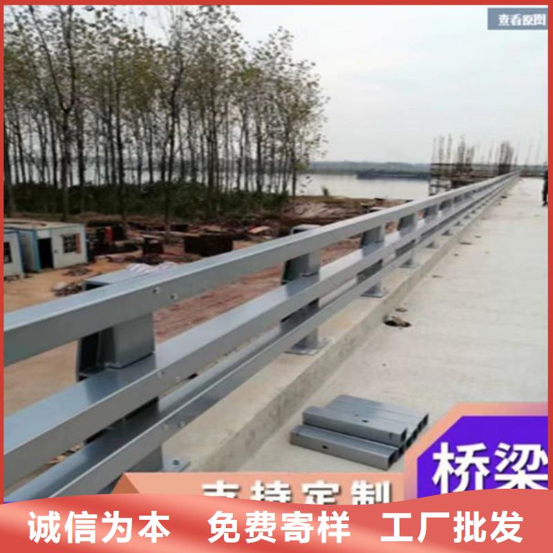 钢箱梁外侧防撞栏杆物超所值