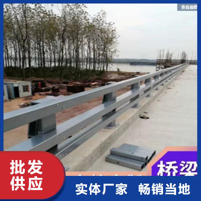 防撞护栏不锈钢复合管护栏专业生产团队