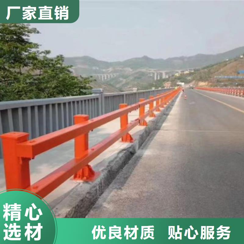 钢箱梁外侧防撞护栏诚信立足
