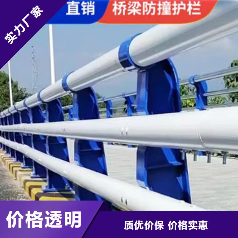 临高县批发铸钢桥梁防撞护栏_优质厂家