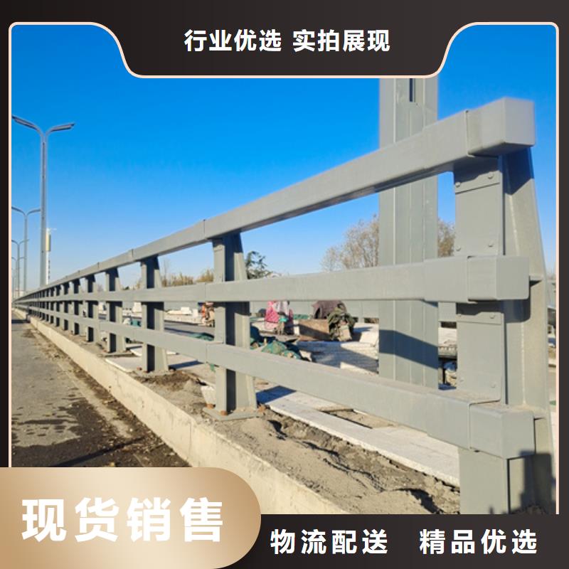 桥梁栏杆厂视频-揭阳|阳江|佛山|河源|湛江|东莞|肇庆桥梁栏杆厂当地厂家值得信赖-中泓泰金属制品(中山市分公司)