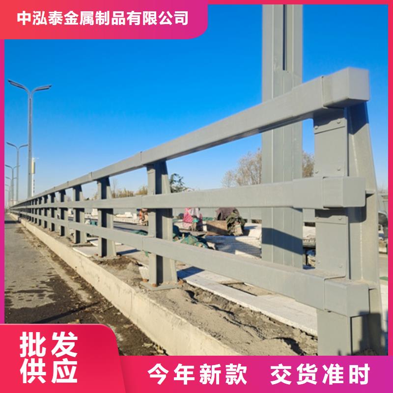 【防撞护栏桥梁栏杆厂现货满足大量采购】