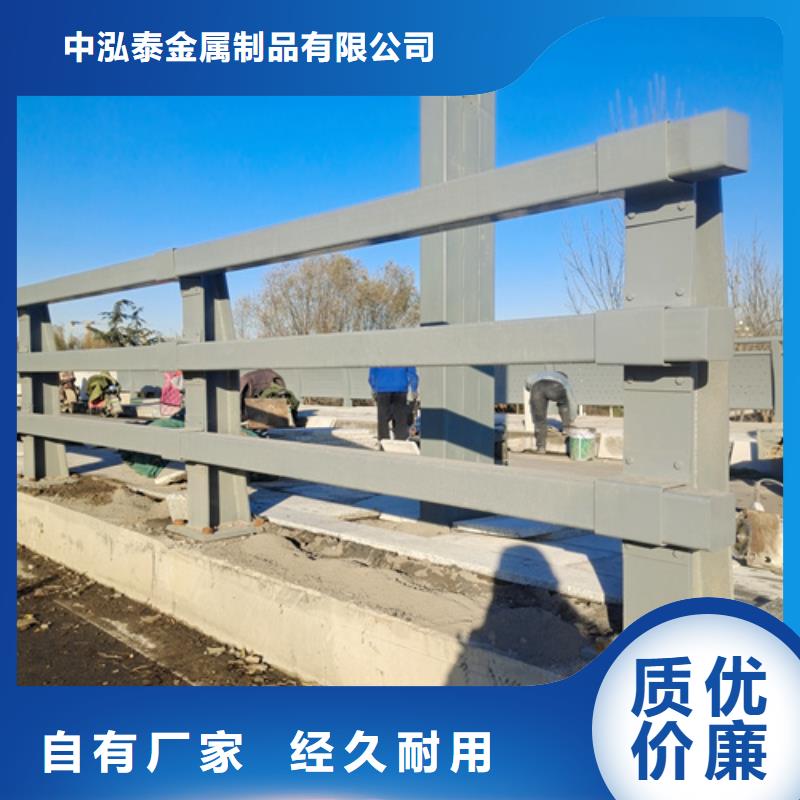 青海桥梁防撞护栏厂商