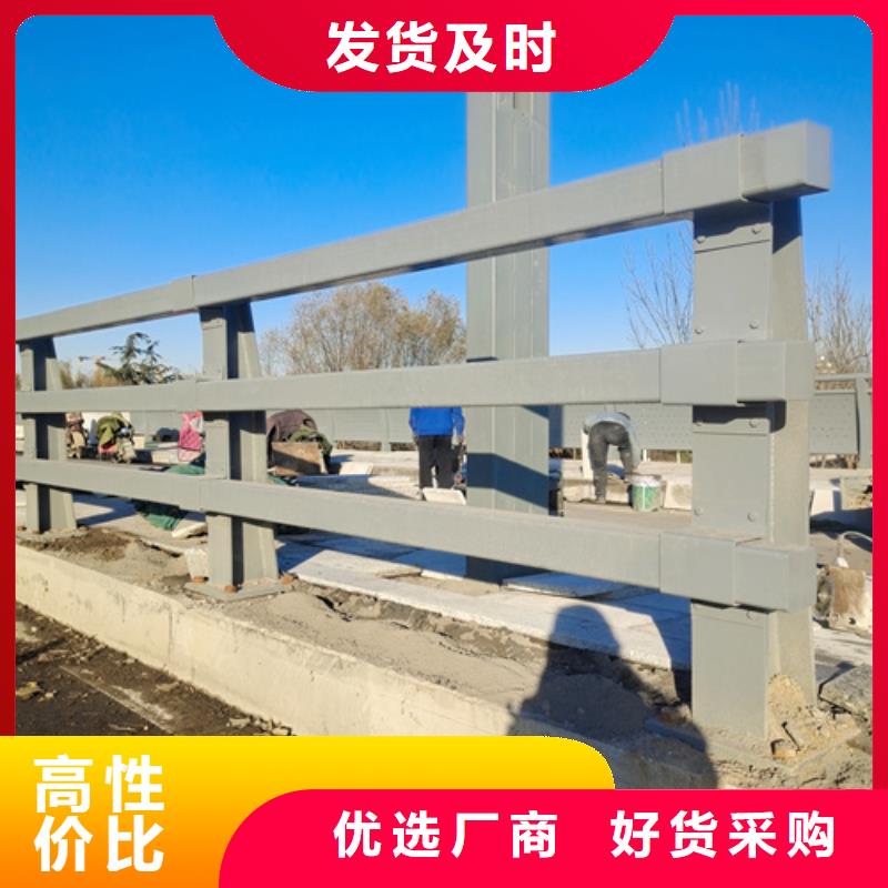 【防撞护栏】灯光护栏种类丰富