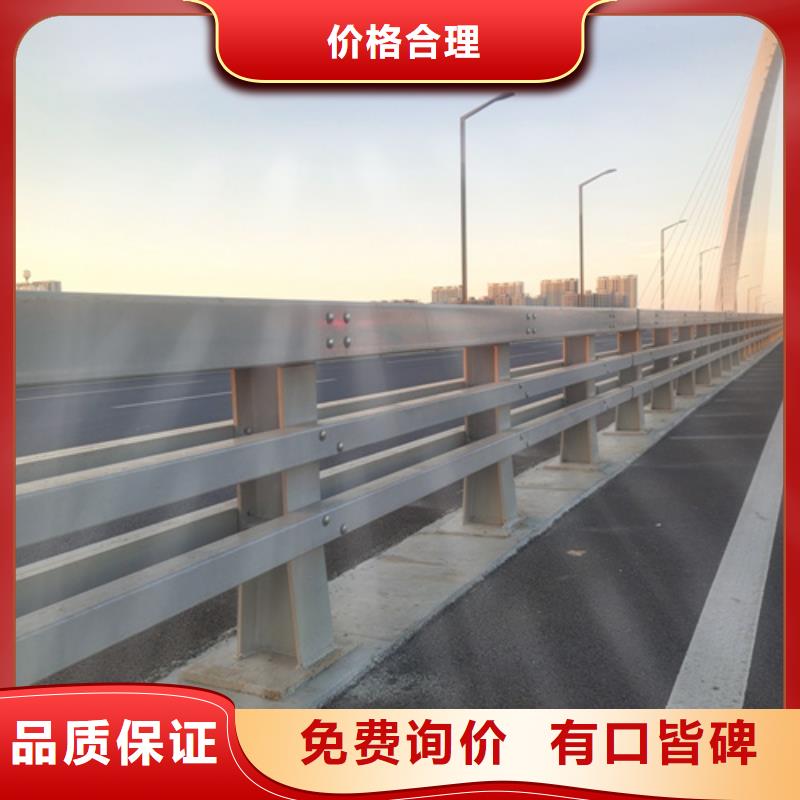 防撞护栏不锈钢复合管护栏专业生产团队