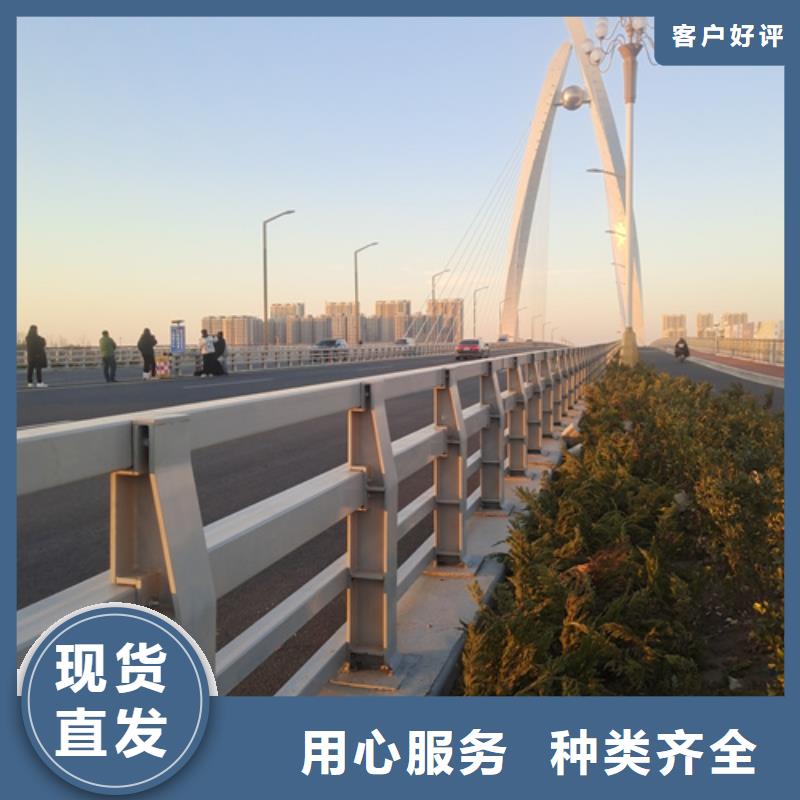 桥梁栏杆厂视频-揭阳|阳江|佛山|河源|湛江|东莞|肇庆桥梁栏杆厂当地厂家值得信赖-中泓泰金属制品(中山市分公司)