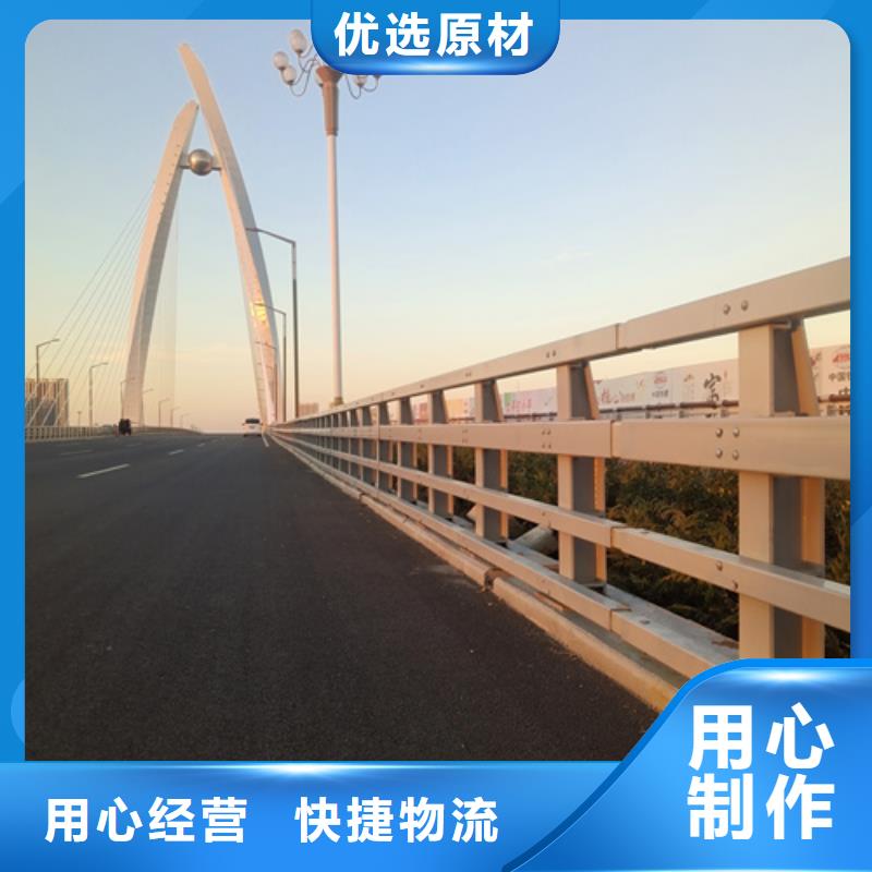 桥梁栏杆厂视频-揭阳|阳江|佛山|河源|湛江|东莞|肇庆桥梁栏杆厂当地厂家值得信赖-中泓泰金属制品(中山市分公司)