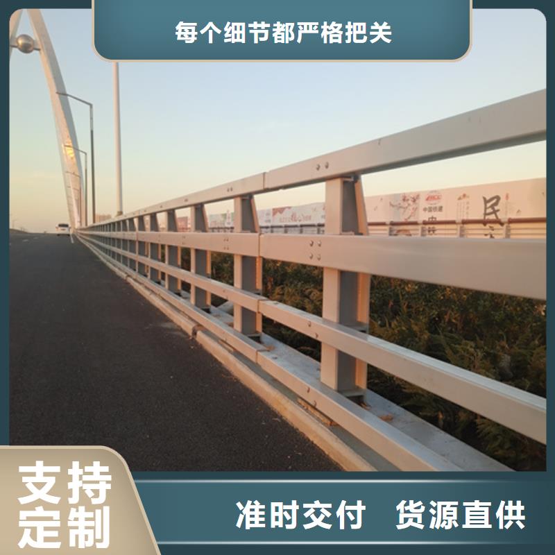 防撞护栏_【热镀锌立柱】工艺成熟