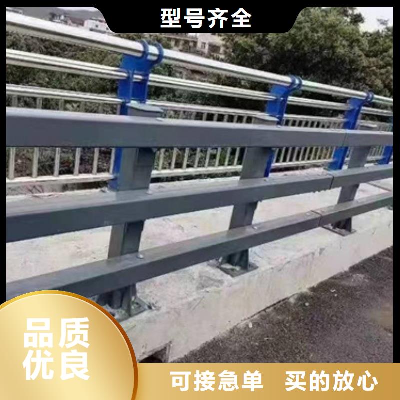 防撞护栏_【热镀锌立柱】工艺成熟