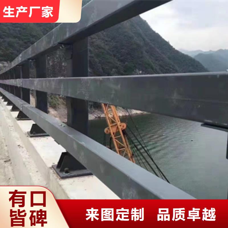 桥梁栏杆厂视频-揭阳|阳江|佛山|河源|湛江|东莞|肇庆桥梁栏杆厂当地厂家值得信赖-中泓泰金属制品(中山市分公司)