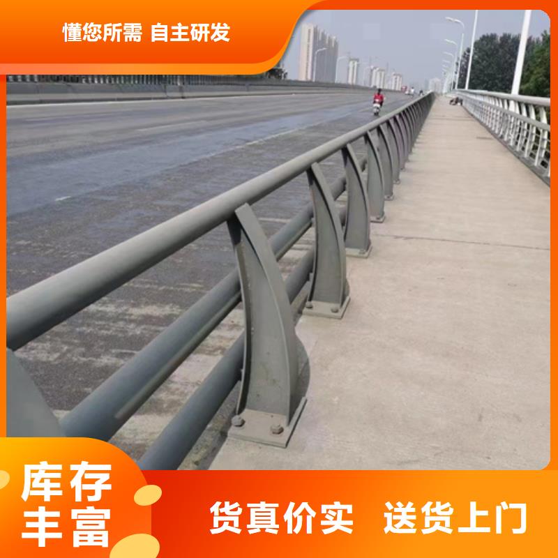 桥梁栏杆厂-视频-桥梁栏杆厂-中泓泰金属制品(楚雄市分公司)服务区域南华|武定|临沧|曲靖|玉溪|保山|丽江|怒江