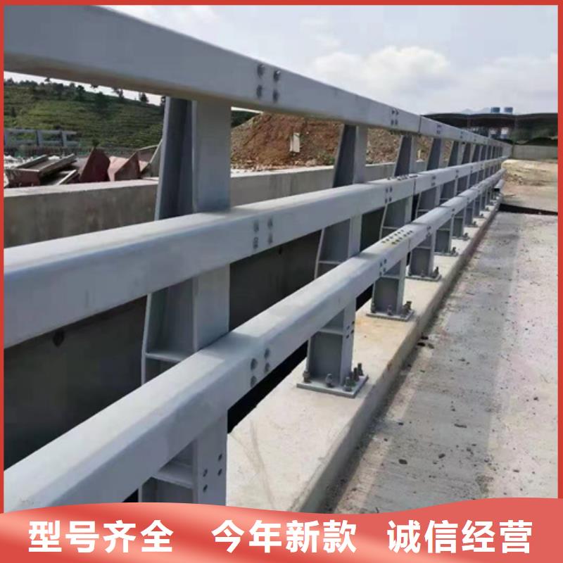 防撞护栏【防撞桥梁护栏】品质好才是硬道理