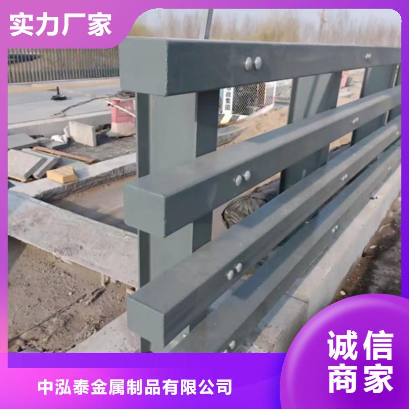 青海桥梁防撞护栏厂商