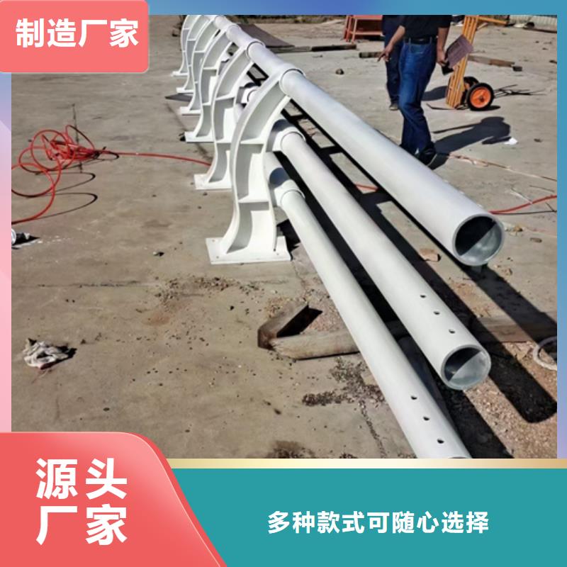 防撞护栏【铝合金护栏】精心