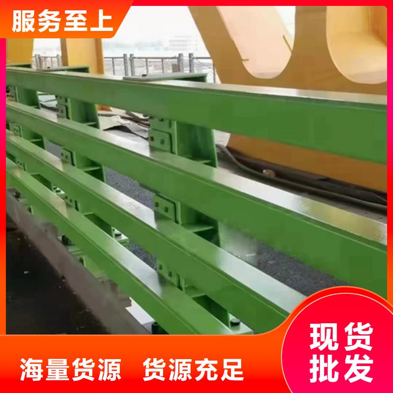 桥梁栏杆厂视频-揭阳|阳江|佛山|河源|湛江|东莞|肇庆桥梁栏杆厂当地厂家值得信赖-中泓泰金属制品(中山市分公司)