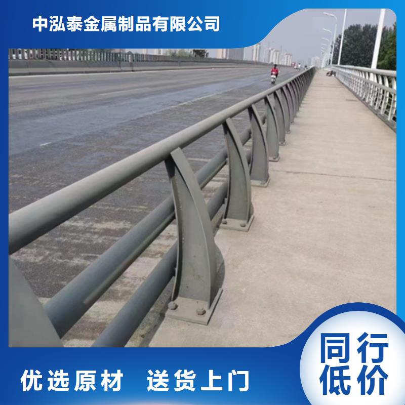 【防撞护栏】灯光护栏种类丰富