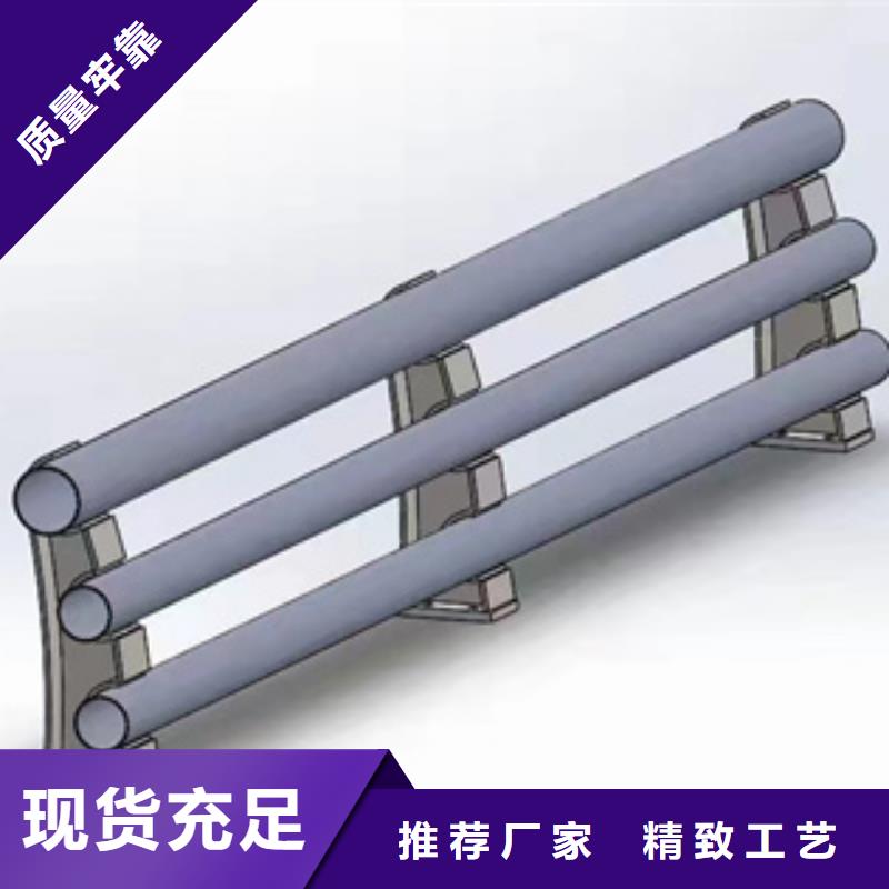 乐东县C级型桥梁防撞护栏信赖欢迎来厂考察