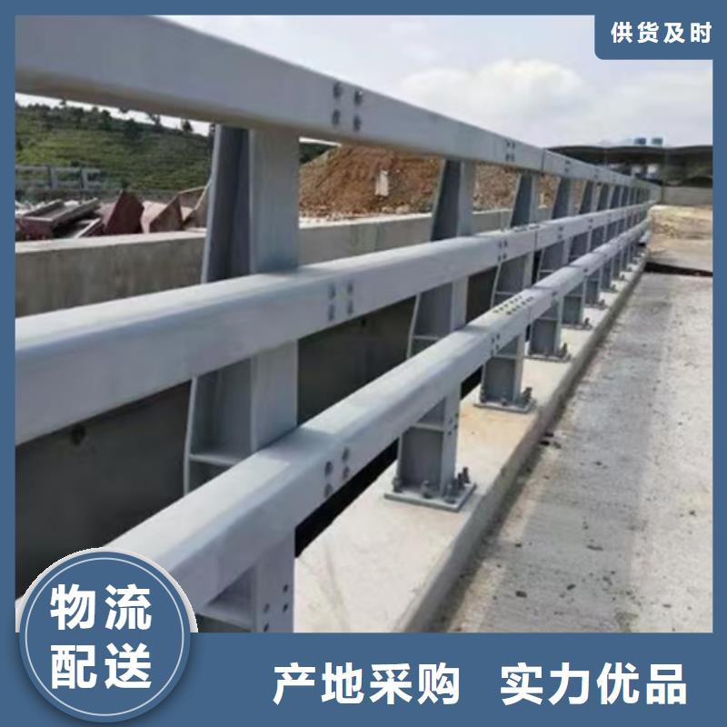 防撞护栏_【热镀锌立柱】工艺成熟