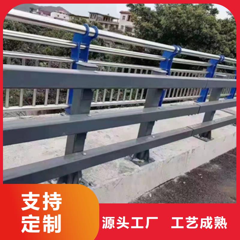 防撞护栏防撞栏杆质优价廉
