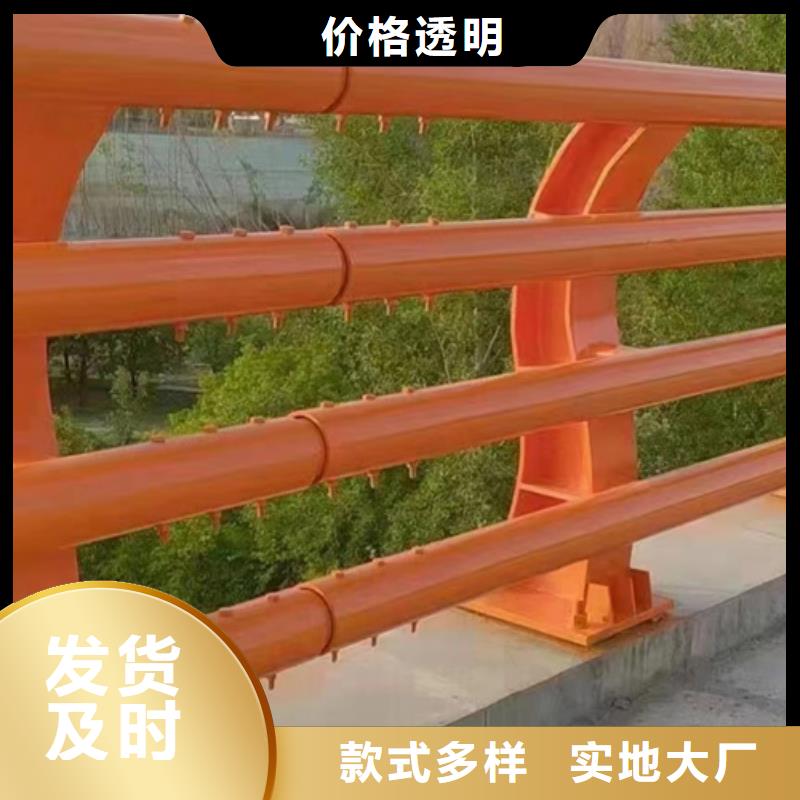 桥梁栏杆厂-视频-桥梁栏杆厂-中泓泰金属制品(楚雄市分公司)服务区域南华|武定|临沧|曲靖|玉溪|保山|丽江|怒江