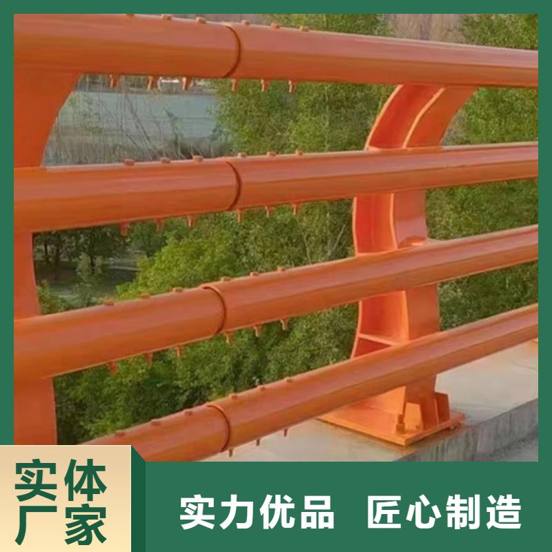 防撞护栏桥梁护栏厂厂家规格全