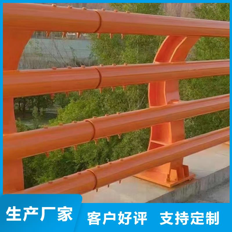 防撞护栏【热镀锌立柱】支持定制批发