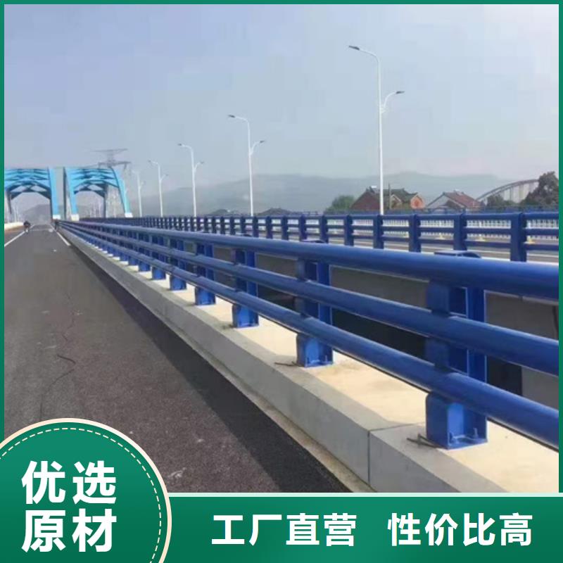 青海桥梁防撞护栏厂商