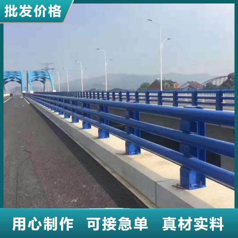防撞护栏不锈钢复合管护栏源头厂家经验丰富