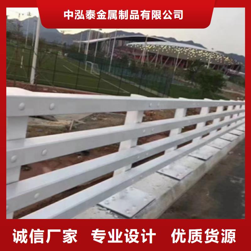 桥梁栏杆厂视频-揭阳|阳江|佛山|河源|湛江|东莞|肇庆桥梁栏杆厂当地厂家值得信赖-中泓泰金属制品(中山市分公司)