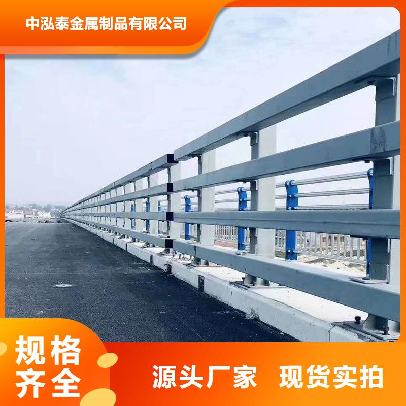 防撞护栏【高速开口栏网】货源足质量好