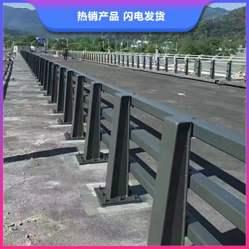 防撞护栏桥梁护栏厂厂家规格全