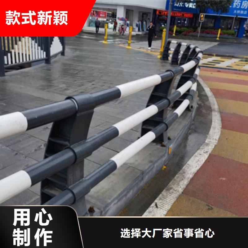 五指山市防撞桥梁护栏电话免费拿样
