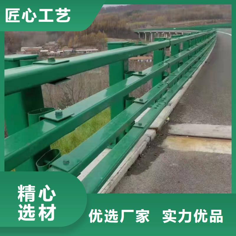 SA级型桥梁栏杆采购热线