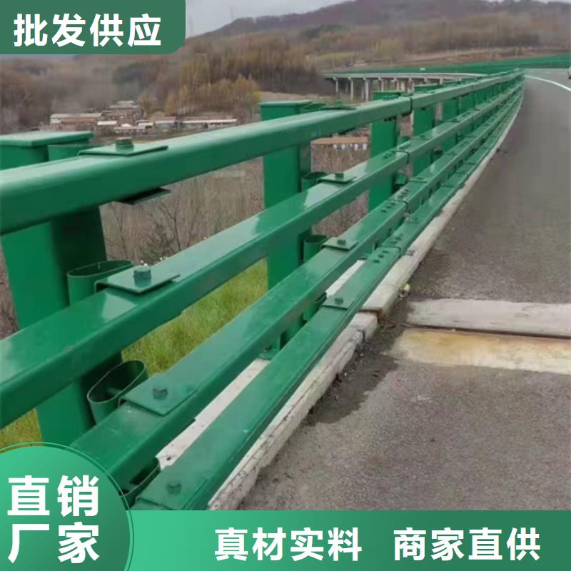 防撞护栏【铝合金护栏】精心