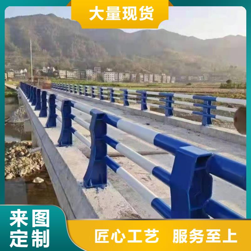 专业生产制造桥梁防撞护栏模具的厂家