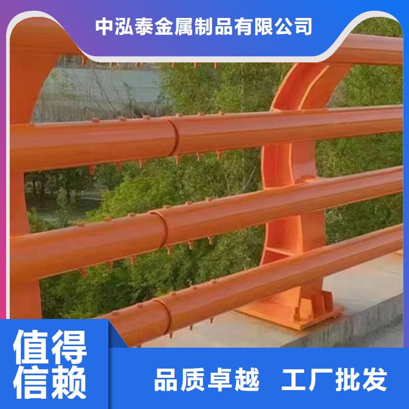 桥梁栏杆厂视频-揭阳|阳江|佛山|河源|湛江|东莞|肇庆桥梁栏杆厂当地厂家值得信赖-中泓泰金属制品(中山市分公司)