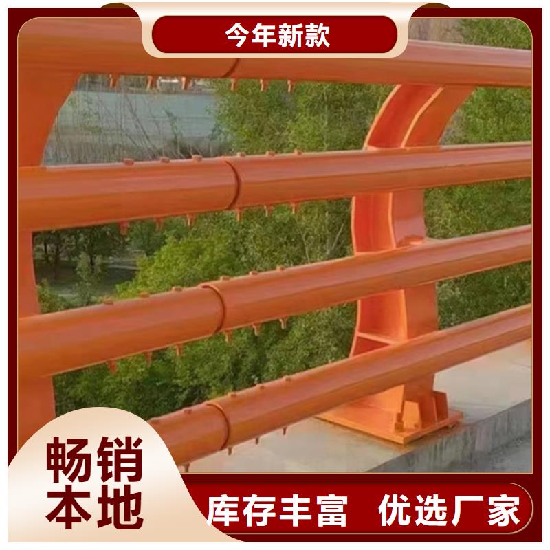 防撞护栏,人行道护栏厂家直营