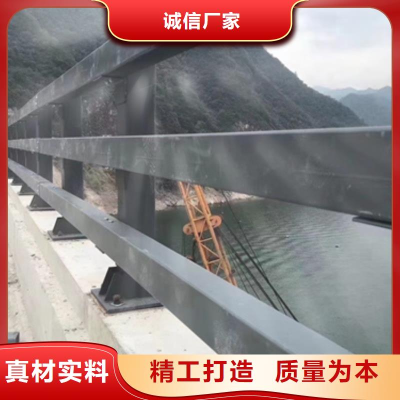 供应B级型防撞栏杆【无中间商】