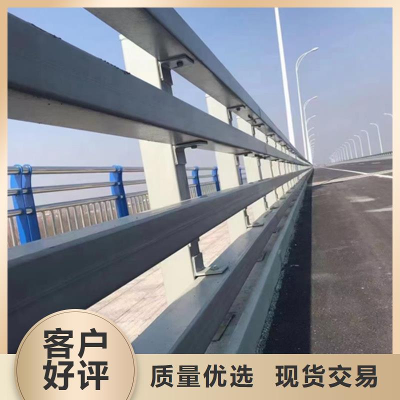 防撞护栏_桥梁栏杆质量三包